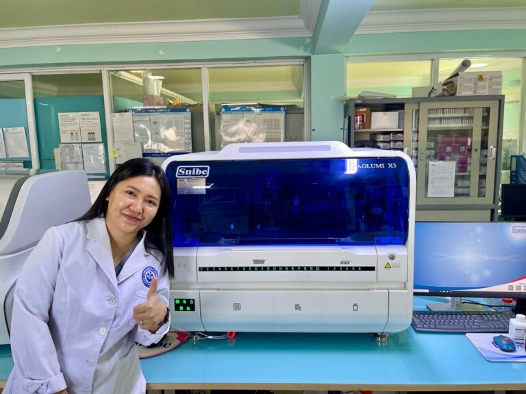 New Laboratory Services Now Available