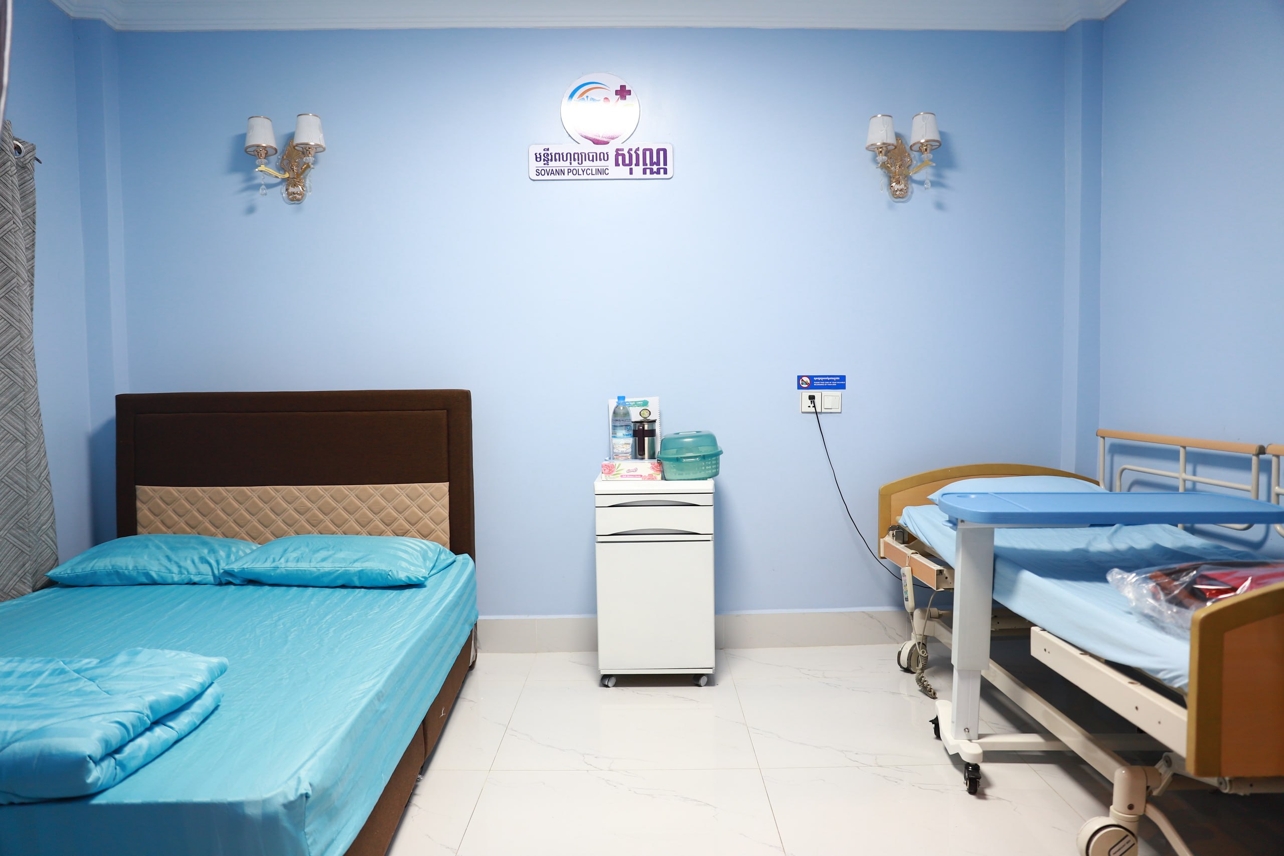 Diamond Room