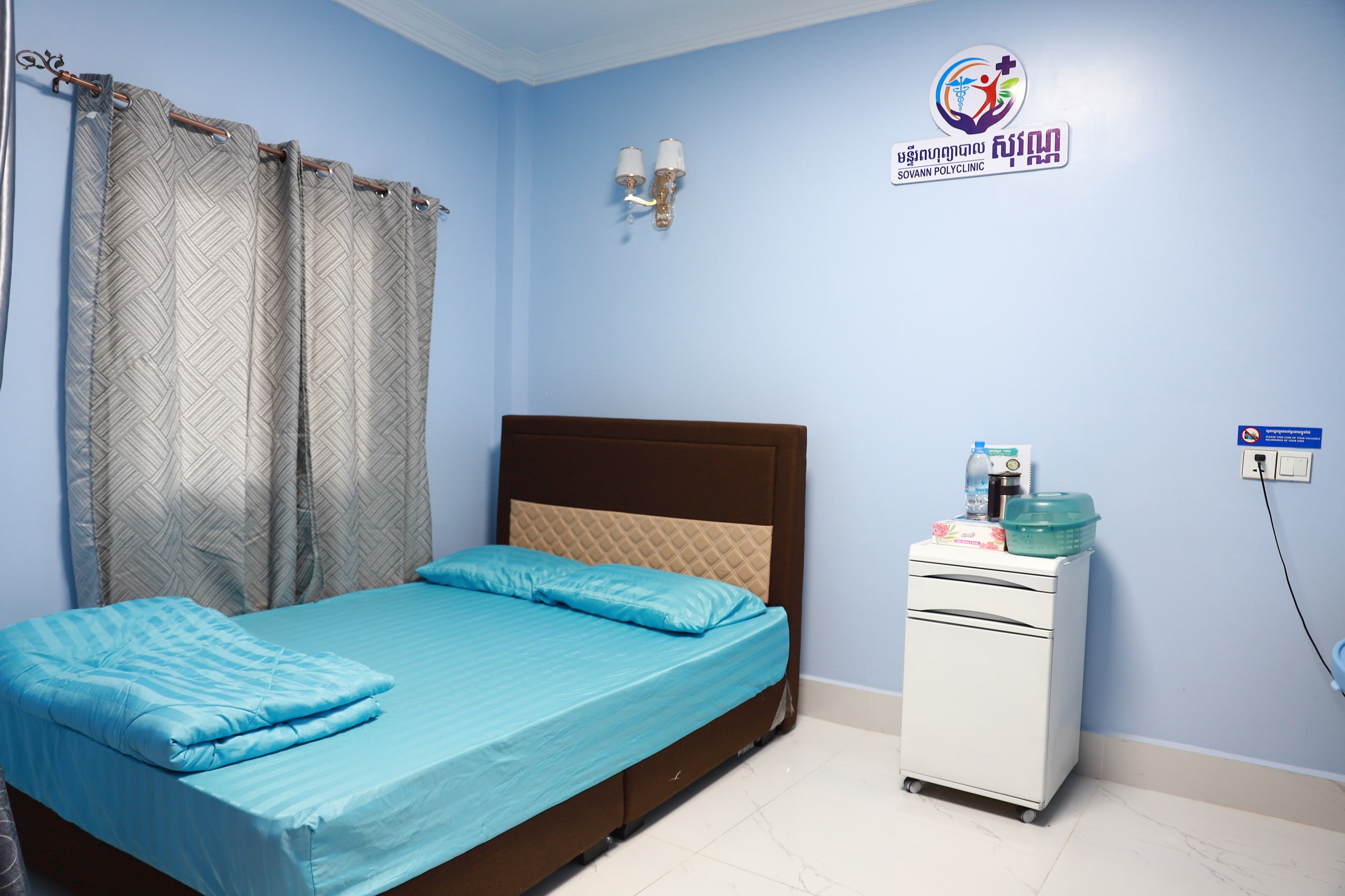 Diamond Room